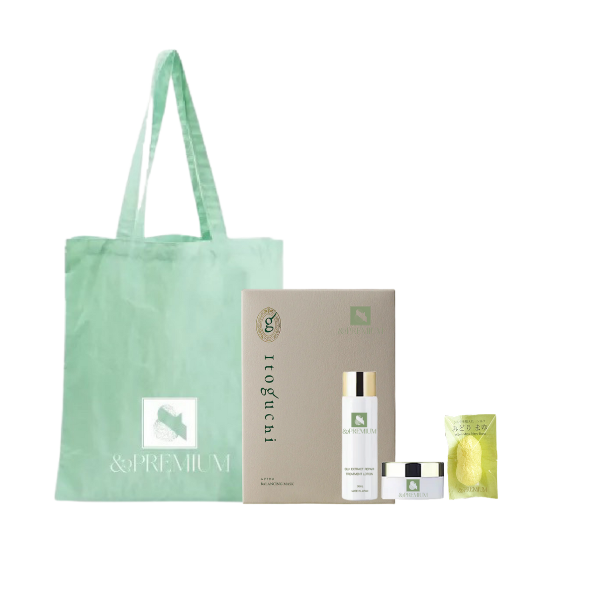 Free Gift Set 1 with HK$1,500 spend