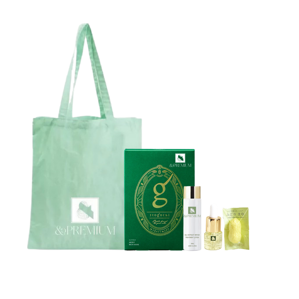 滿額HK$3,500可獲贈 (Gift Set 2)