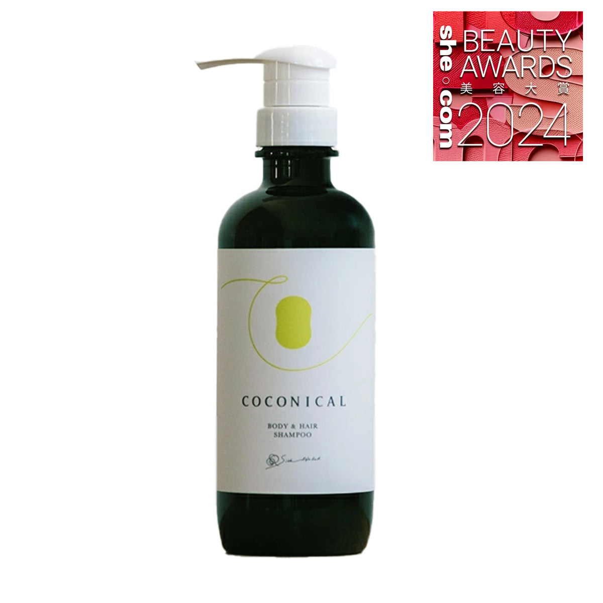 綠蠶絲BODY & HAIR絲滑修護潔淨泡沫 SILK BODY & HAIR MOIST SHOWER SHAMPOO