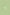 綠蠶絲絲滑滋養W潔顏卸妝乳 SILK EXTRACT SUPERIEUR W CLEANSING LOTION image 3