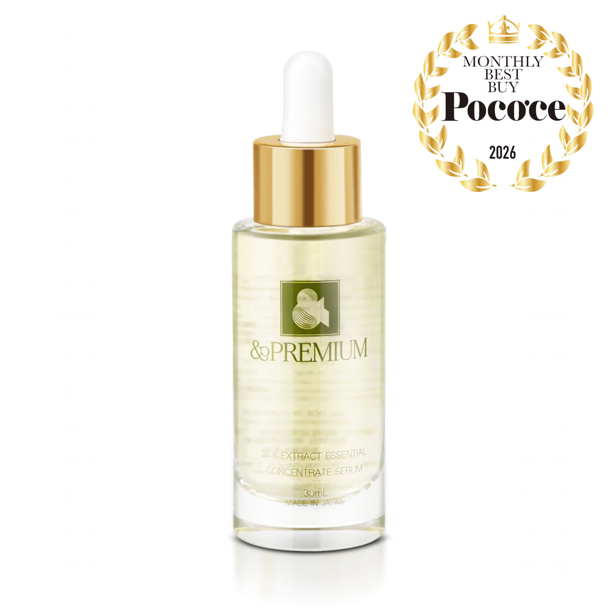 永恆極緻綠蠶絲修護精華 SILK EXTRACT ESSENTIAL CONCENTRATE SERUM